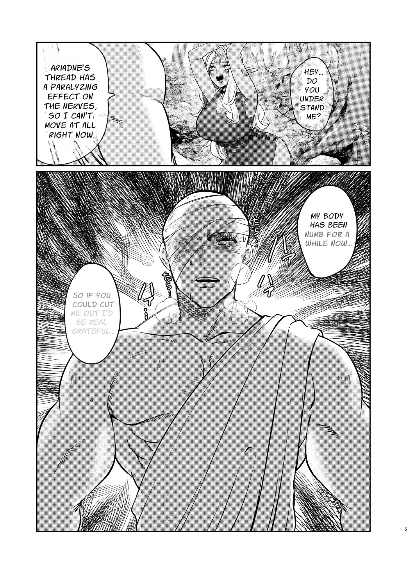 The Dark Elf Can't Resist Chapter 1000 Page 4